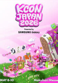KCON JAPAN 2026